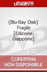 (Blu-Ray Disk) Fragile [Edizione: Giappone] brd