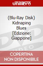 (Blu-Ray Disk) Kidnaping Blues [Edizione: Giappone] brd