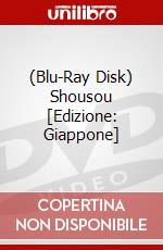 (Blu-Ray Disk) Shousou [Edizione: Giappone] brd