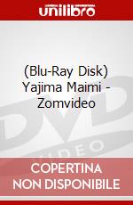 (Blu-Ray Disk) Yajima Maimi - Zomvideo brd