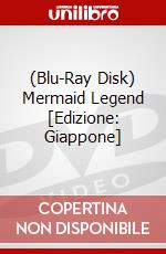 (Blu-Ray Disk) Mermaid Legend [Edizione: Giappone] brd