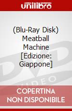 (Blu-Ray Disk) Meatball Machine [Edizione: Giappone] brd