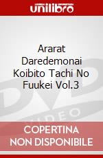 Ararat Daredemonai Koibito Tachi No Fuukei Vol.3 dvd
