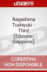 Nagashima Toshiyuki - Third [Edizione: Giappone] dvd