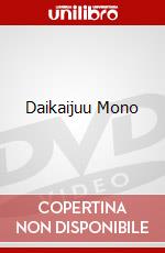 Daikaijuu Mono dvd