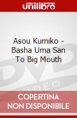 Asou Kumiko - Basha Uma San To Big Mouth dvd