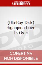 (Blu-Ray Disk) Higanjima Love Is Over brd