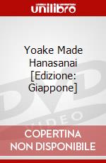 Yoake Made Hanasanai [Edizione: Giappone] film in dvd