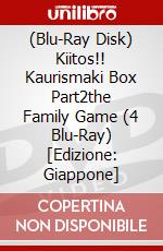 (Blu-Ray Disk) Kiitos!! Kaurismaki Box Part2the Family Game (4 Blu-Ray) [Edizione: Giappone] brd