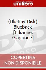 (Blu-Ray Disk) Blueback [Edizione: Giappone] brd