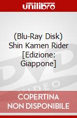 (Blu-Ray Disk) Shin Kamen Rider [Edizione: Giappone]