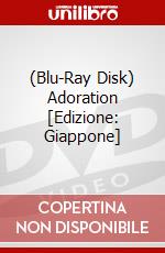 (Blu-Ray Disk) Adoration [Edizione: Giappone] brd