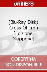 (Blu-Ray Disk) Cross Of Iron [Edizione: Giappone] brd