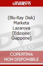 (Blu-Ray Disk) Marketa Lazarova [Edizione: Giappone] brd