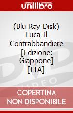 (Blu-Ray Disk) Luca Il Contrabbandiere [Edizione: Giappone] [ITA] film in dvd di Lucio Fulci