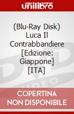 (Blu-Ray Disk) Luca Il Contrabbandiere [Edizione: Giappone] [ITA] brd
