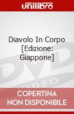 Diavolo In Corpo [Edizione: Giappone] dvd