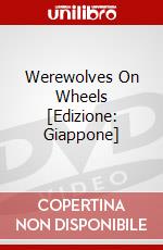 Werewolves On Wheels [Edizione: Giappone] dvd