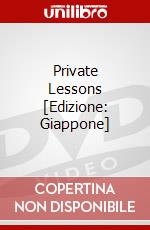 Private Lessons [Edizione: Giappone] dvd