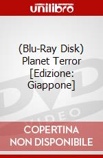 (Blu-Ray Disk) Planet Terror [Edizione: Giappone]