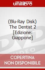 (Blu-Ray Disk) The Dentist 2 [Edizione: Giappone] film in dvd