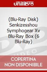 (Blu-Ray Disk) Senkizesshou Symphogear Xv Blu-Ray Box (6 Blu-Ray) brd