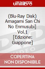 (Blu-Ray Disk) Amagami San Chi No Enmusubi] Vol.1 [Edizione: Giappone] brd