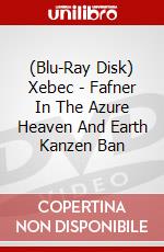 (Blu-Ray Disk) Xebec - Fafner In The Azure Heaven And Earth Kanzen Ban brd