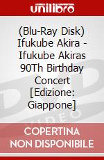 (Blu-Ray Disk) Ifukube Akira - Ifukube Akiras 90Th Birthday Concert [Edizione: Giappone] brd
