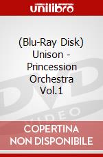 (Blu-Ray Disk) Unison - Princession Orchestra Vol.1 brd