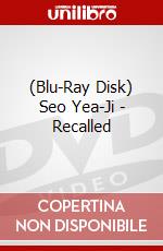 (Blu-Ray Disk) Seo Yea-Ji - Recalled brd