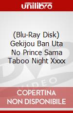 (Blu-Ray Disk) Gekijou Ban Uta No Prince Sama Taboo Night Xxxx brd