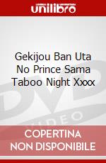 Gekijou Ban Uta No Prince Sama Taboo Night Xxxx dvd