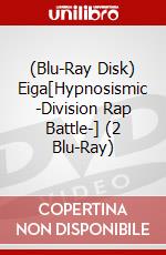(Blu-Ray Disk) Eiga[Hypnosismic -Division Rap Battle-] (2 Blu-Ray) brd