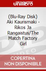 (Blu-Ray Disk) Aki Kaurismaki - Rikos Ja Rangaistus/The Match Factory Girl brd
