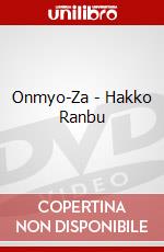 Onmyo-Za - Hakko Ranbu dvd