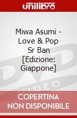 Miwa Asumi - Love & Pop Sr Ban [Edizione: Giappone] dvd