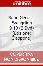 Neon Genesis Evangelion 9-10 (2 Dvd) [Edizione: Giappone] film in dvd