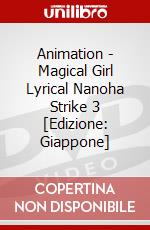 Animation - Magical Girl Lyrical Nanoha Strike 3 [Edizione: Giappone] dvd