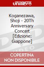 Koganezawa, Shoji - 20Th Anniversary Concert [Edizione: Giappone] dvd