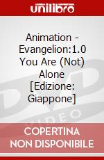 Animation - Evangelion:1.0 You Are (Not) Alone [Edizione: Giappone] dvd