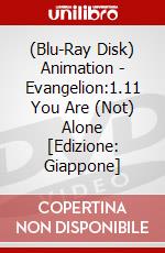 (Blu-Ray Disk) Animation - Evangelion:1.11 You Are (Not) Alone [Edizione: Giappone] film in dvd