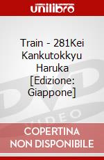 Train - 281Kei Kankutokkyu Haruka [Edizione: Giappone] dvd