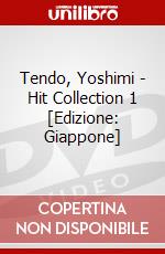 Tendo, Yoshimi - Hit Collection 1 [Edizione: Giappone] dvd