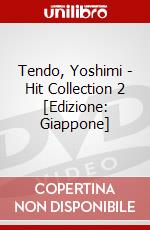 Tendo, Yoshimi - Hit Collection 2 [Edizione: Giappone] dvd