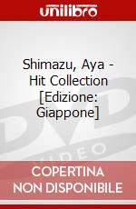 Shimazu, Aya - Hit Collection [Edizione: Giappone] dvd