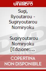 Sugi, Ryoutarou - Sugiryoutarou Nomiryoku             Sugiryoutarou Nomiryoku [Edizione: Giappone] dvd