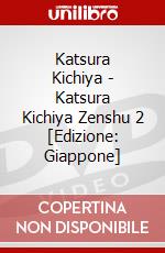 Katsura Kichiya - Katsura Kichiya Zenshu 2 [Edizione: Giappone] dvd