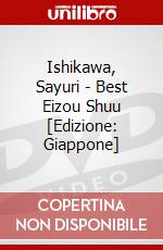 Ishikawa, Sayuri - Best Eizou Shuu [Edizione: Giappone] dvd