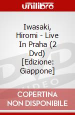 Iwasaki, Hiromi - Live In Praha (2 Dvd) [Edizione: Giappone] dvd